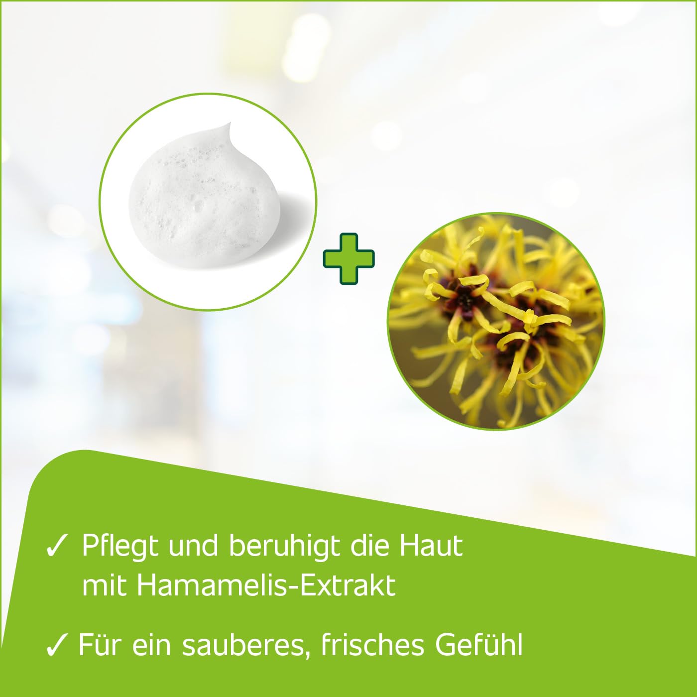 hametum-medizinischer-reinigungsschaum-f-r-den-popo-mit-hamamelis image 3